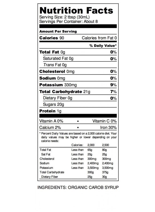 Australian Organic Carob Syrup  - Image 5