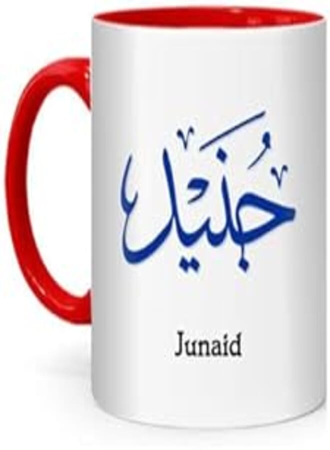 RYN PRINTED DESIGN Arabic Calligraphy Name Junaid Printed Mug White/Red 10centimeter
