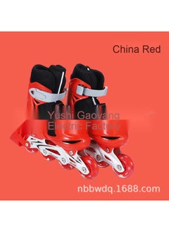 Generic Children's Double Row Roller Skates 