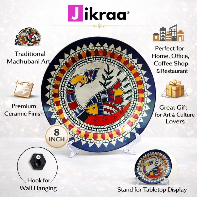 JIKRAA ® أطباق سيراميك فنية من مادوباني للجدران والطاولات | ديكور حائط معلق للمنزل | ديكور حائط | ديكور منزلي | ديكور مكتبي | ديكور مقهى | ديكور مطعم | الحجم - 8 بوصة - Image 5