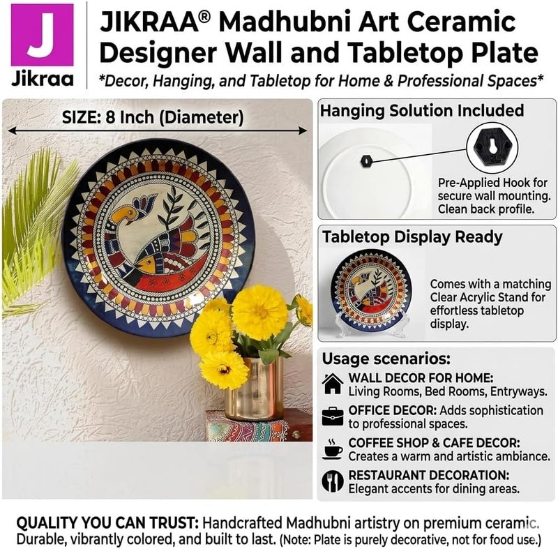 JIKRAA ® أطباق سيراميك فنية من مادوباني للجدران والطاولات | ديكور حائط معلق للمنزل | ديكور حائط | ديكور منزلي | ديكور مكتبي | ديكور مقهى | ديكور مطعم | الحجم - 8 بوصة - Image 4