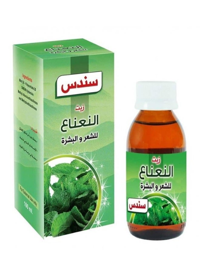 سندس زيت النعناع للشعر والبشرة  100 مل - Image 2