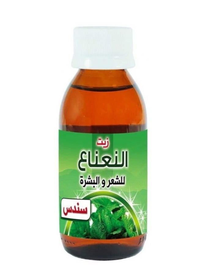 سندس زيت النعناع للشعر والبشرة  100 مل - Image 3