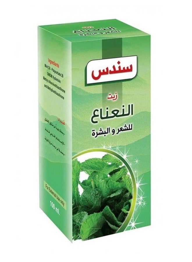 سندس زيت النعناع للشعر والبشرة  100 مل - Image 1