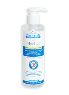 Sterilasafe Sterilasafe MedSept Advanced Hand Sanitizer Ethanol Alcohol Refreshing gel 70%, with Vitamin E, General Disinfectant/Antimicrobial, Personal Hygiene, 250 ML  - Image 1