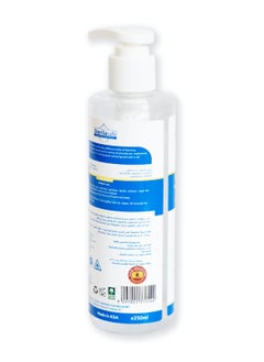 Sterilasafe Sterilasafe MedSept Advanced Hand Sanitizer Ethanol Alcohol Refreshing gel 70%, with Vitamin E, General Disinfectant/Antimicrobial, Personal Hygiene, 250 ML  - Image 2