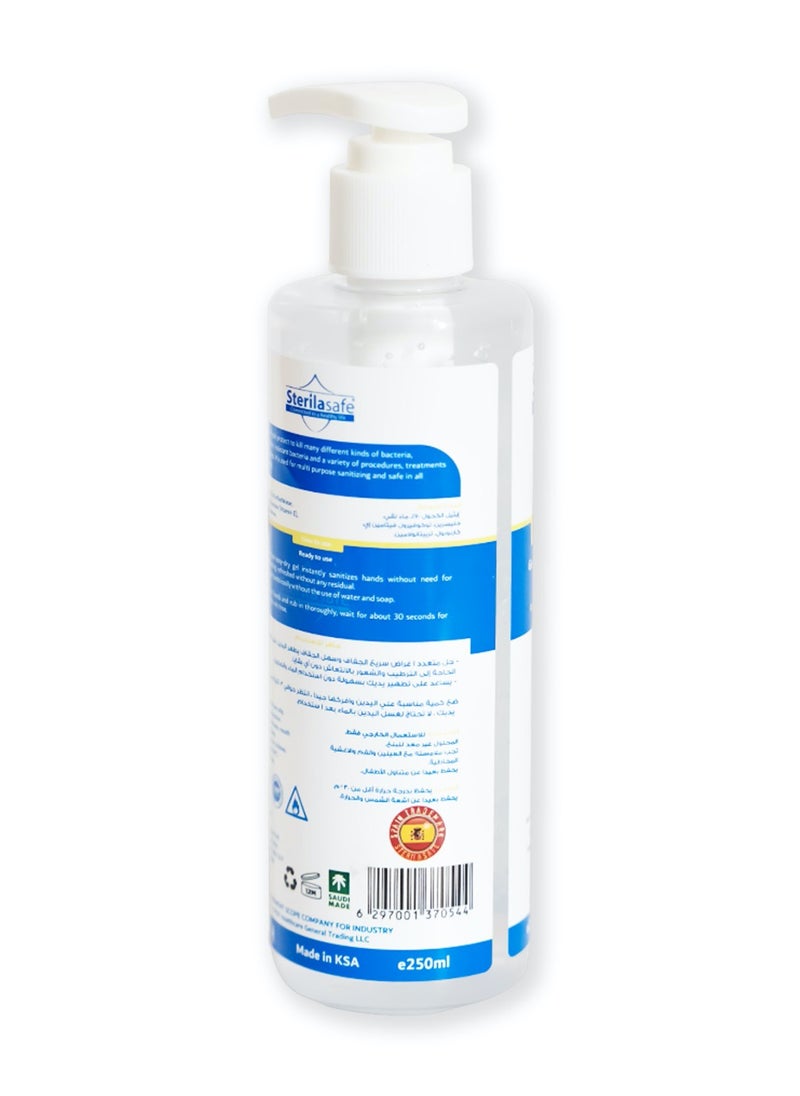 Sterilasafe Sterilasafe MedSept Advanced Hand Sanitizer Ethanol Alcohol Refreshing gel 70%, with Vitamin E, General Disinfectant/Antimicrobial, Personal Hygiene, 250 ML  - Image 2