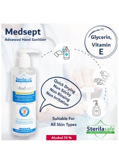 Sterilasafe Sterilasafe MedSept Advanced Hand Sanitizer Ethanol Alcohol Refreshing gel 70%, with Vitamin E, General Disinfectant/Antimicrobial, Personal Hygiene, 250 ML  - Image 3
