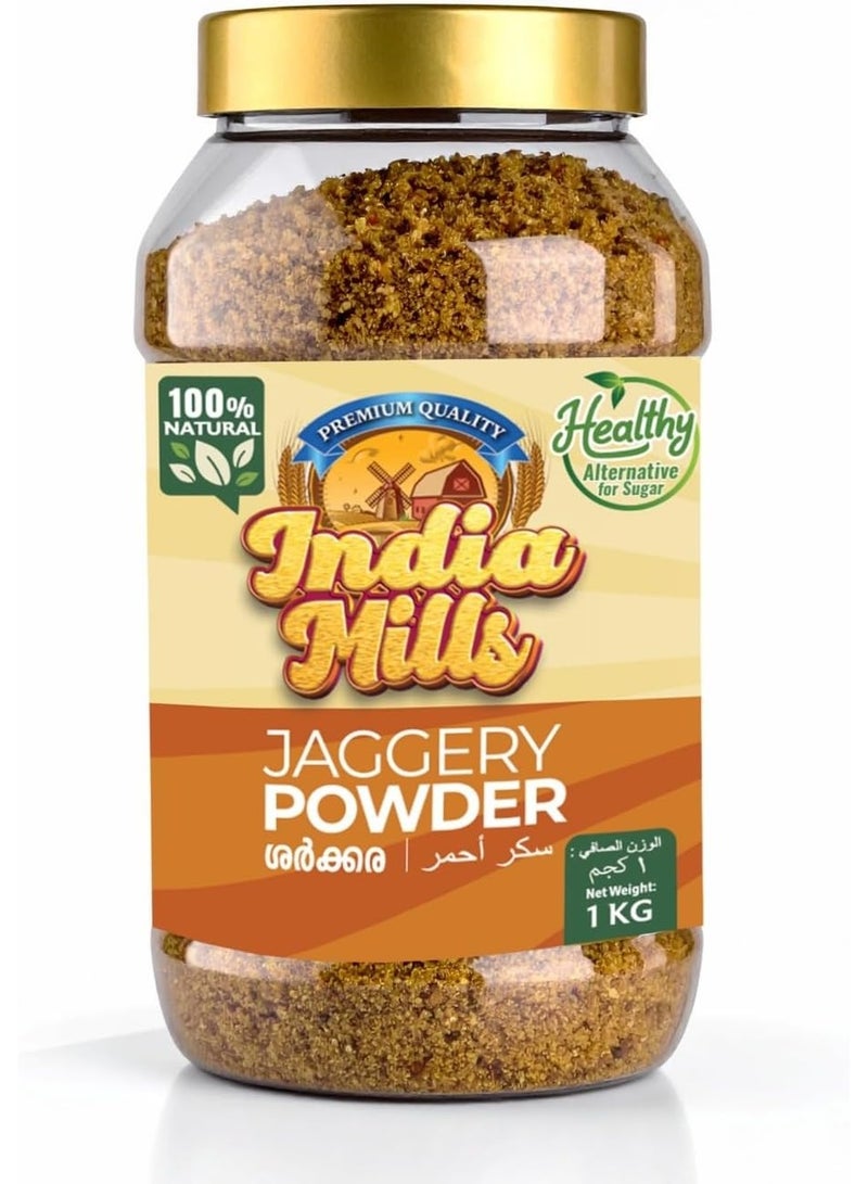 India Mills Jaggery Powder 1kg