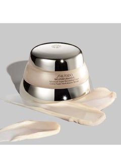 Shiseido Bio-Performance Advanced Super Revitaliz/50ml  - Image 3