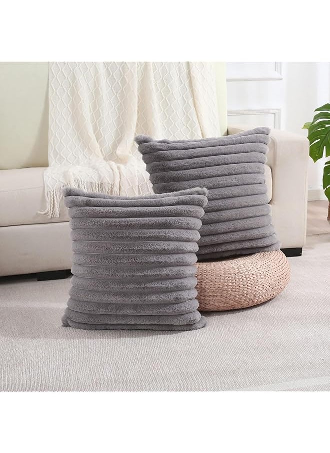 جويز أغطية وسائد رمي قطعتين 45 × 45 سم أغطية وسائد أريكة مخططة ناعمة ورقيقة أغطية وسائد مزخرفة مخططة أغطية وسائد للأريكة وغرفة النوم وغرفة المعيشة باللون الرمادي  - Image 5