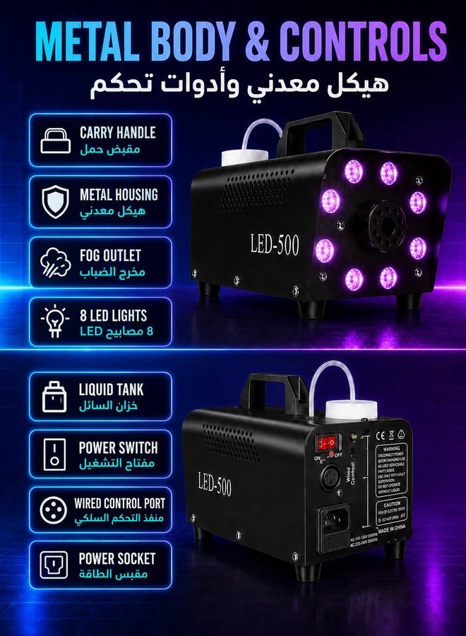 WALALLA Upgraded 500W Fog Machine with 13-Color LED Lights - 2000CFM High-Output Smoke Effect | Wireless & Wired Remote Control | Indoor/Outdoor Party & Stage Use (Halloween/Wedding/DJ) - Image 4