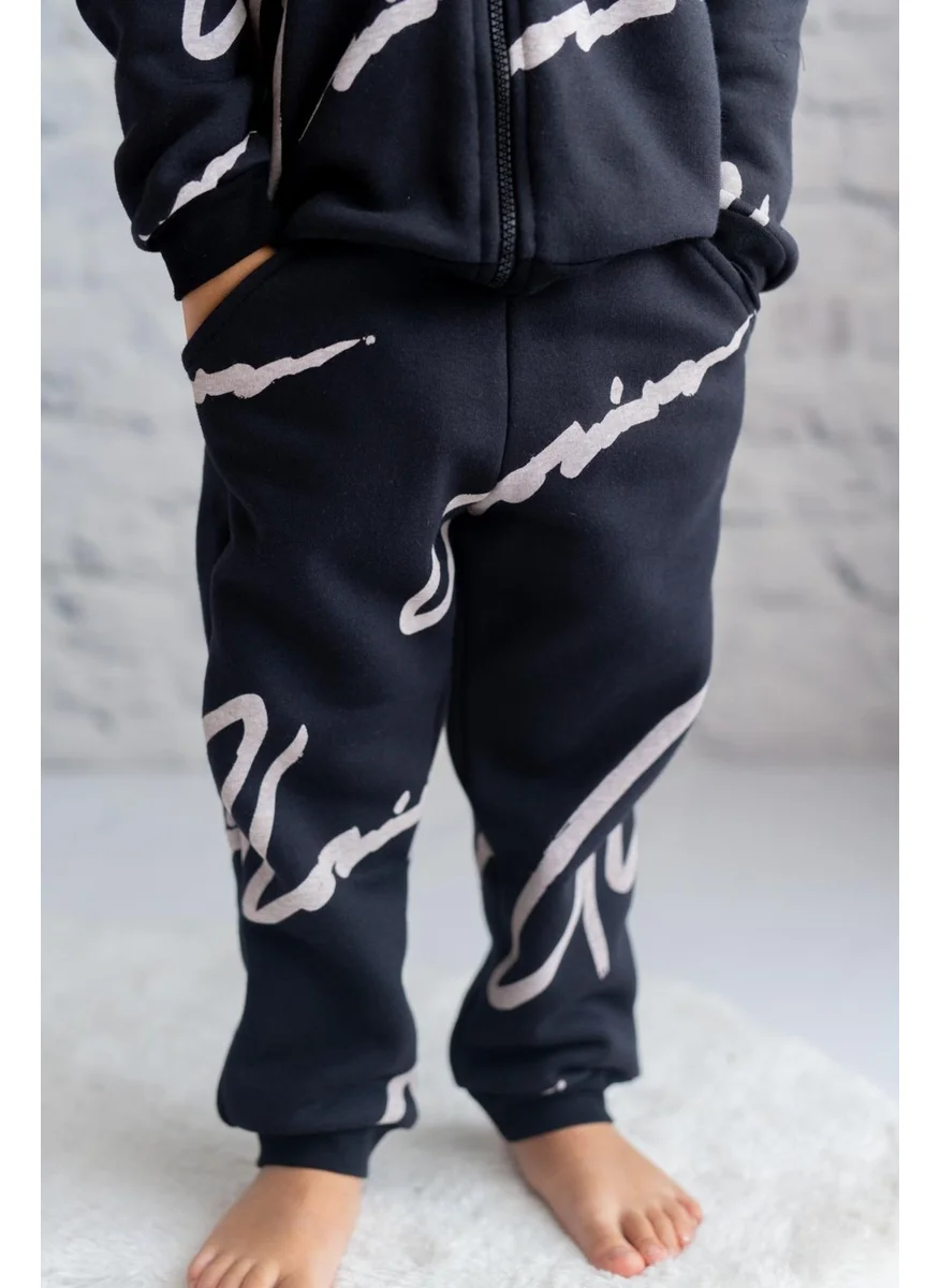 زيلاند Boy's Pocket Patterned Sweatpants