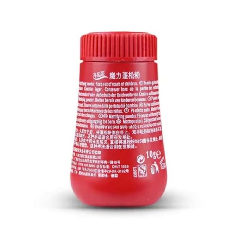 Hair Texturizers Modeling Style Volumizer Texture Powder Fluffy Fiber Hair Styling Wash Free Spray Dry Shampoo Spray - Image 5