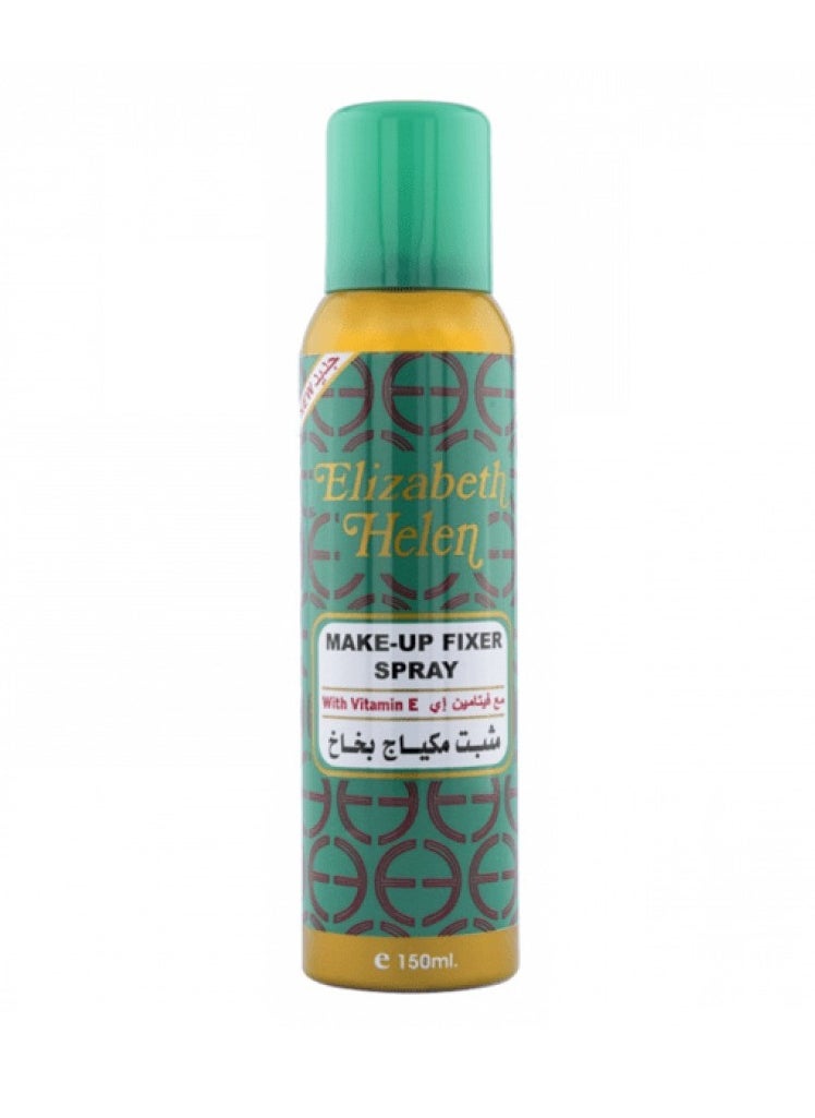 Elizabeth Helen Make-up Fixing Spray with Vitamin E 150 ml - pzsku/Z72D8F2668B4E9E3A8D2CZ/45/_/1702494189/c1c050f3-feca-4a27-aae8-b8a1b0f91152