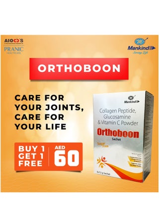 ORTHOBOON - pzsku/Z72D932FAFB4A9E62E082Z/45/_/1737620763/59e29d19-3991-4dd0-a959-3fdb0aecff85