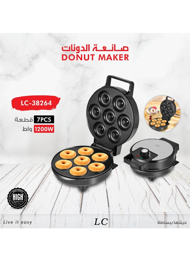 LC - 7 Pcs Electric Non Stick Donut Maker 1200 W - Image 1