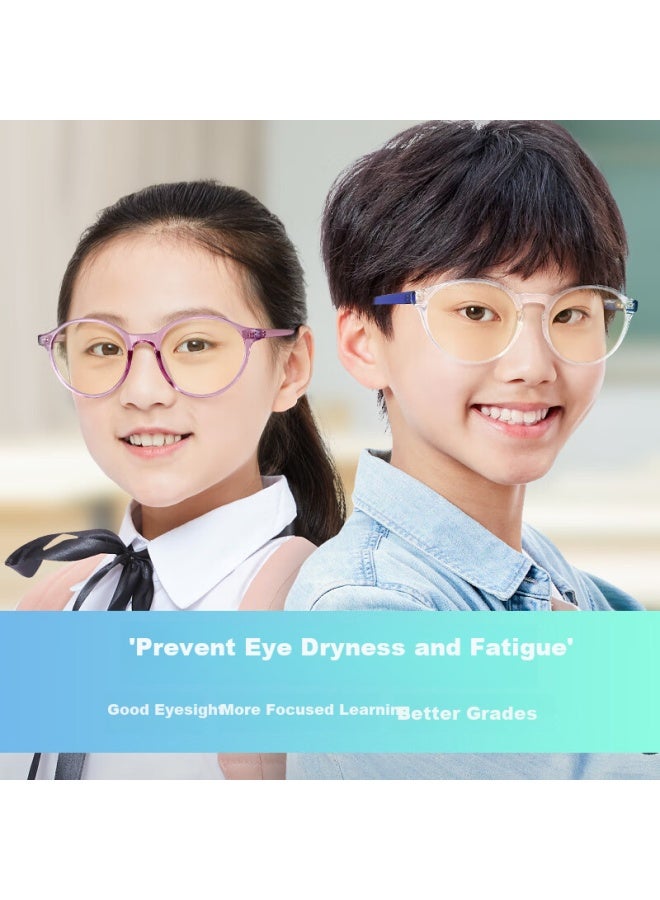Quark Kids Anti-blue Light Gl Black Melanin Uv Protection Eye Care Radiation Flat Mirror 0510-c10 - Image 1