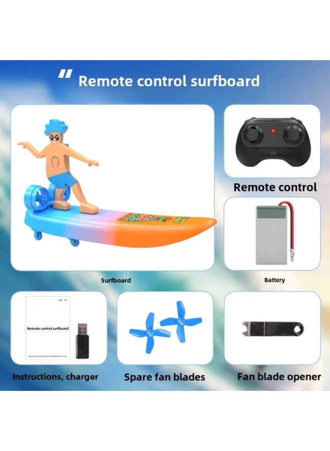 لوح تزلج كهربائي مبتكر للتحكم عن بعد، لوح تزلج برمائي، شحن - اللون: لوح تزلج/لوح تزلج بتحكم عن بعد - المواصفات: بطارية مزدوجة - Image 1