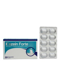 Kazein Forte Milk Calcium Chewable Tablets 20's  - Image 2