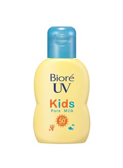 Biore BIORE UV Kids Pure Milk SPF50+ PA +++ (70ml)  - Image 1