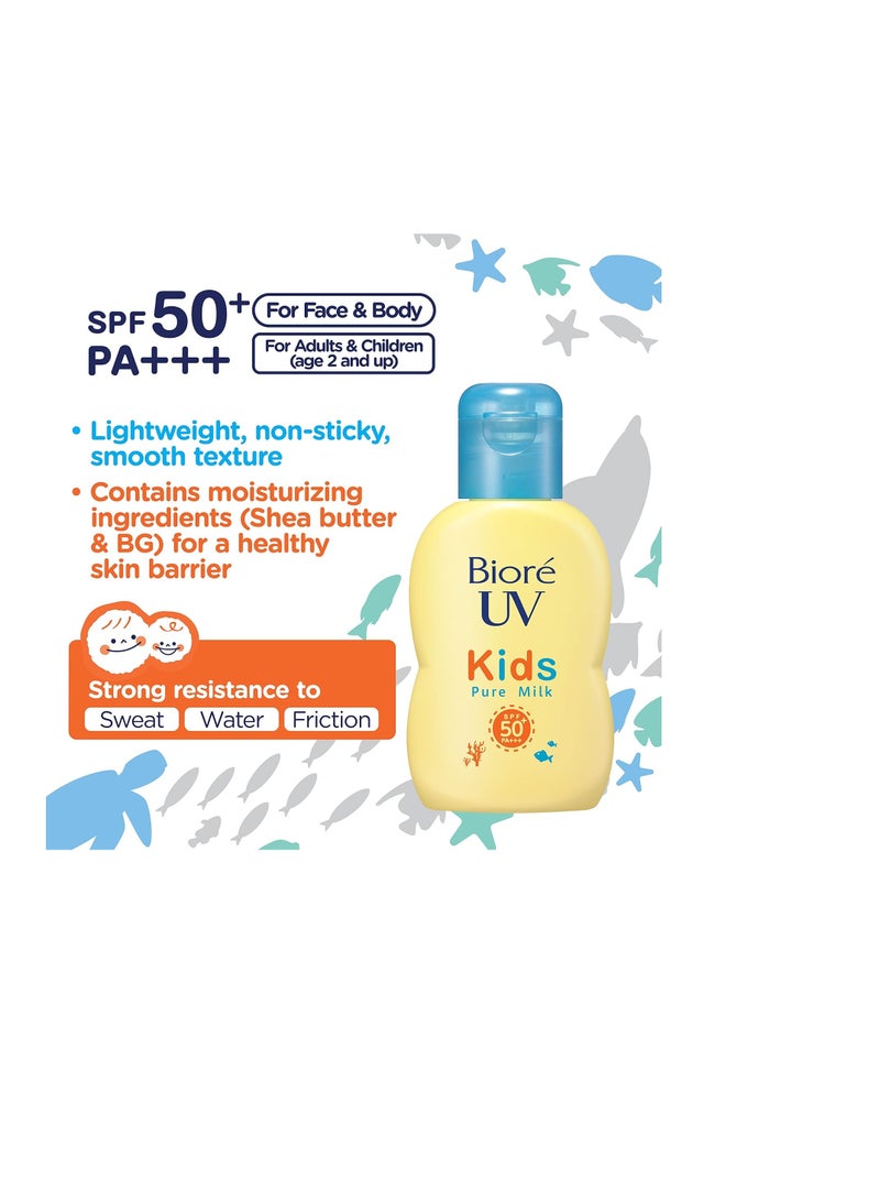 بيوريه بيوري واقي شمسي يحمي من الأشعة فوق البنفسجية للأطفال بعامل حماية من الشمس 50+ PA +++  (70 مل) - Image 2