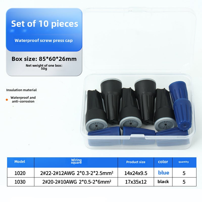 Spiral Wire Cap Waterproof Crimp Terminals P1P2P3P4P6 10 sets of boxes 