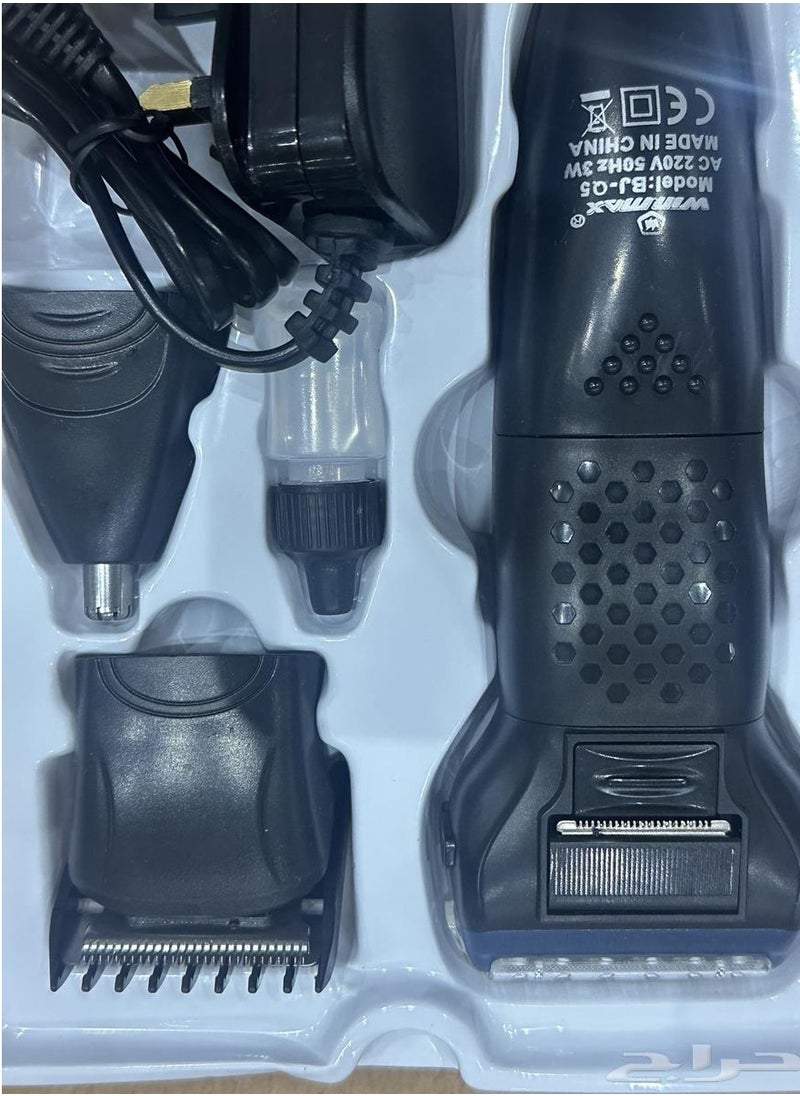 Winmax - 3-In-1 Rechargable Clipper And Trimmer Black/Blue15cm - Image 1