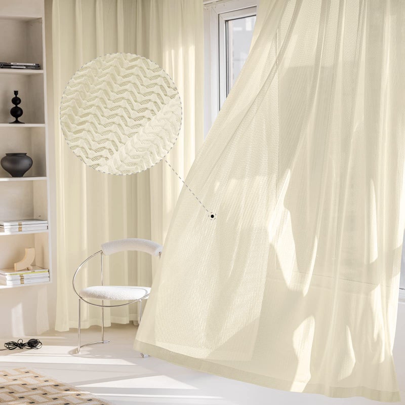 JSFLY Jacquard 2 Panels Set Sheer Curtains 84 inch Length Semi Sheer Grommet Solid Casual Soft Voile Drapes with Light Filter Window Treatments for Bedroom Living Room Beige 52 W x 84 L