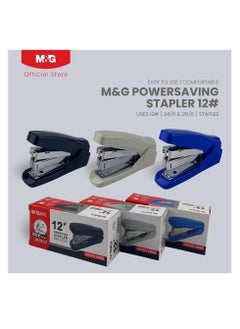 M&G M&G Chenguang Power saving Stapler 24/6 or 26/6 Staples Capacity of 25 Sheets - No:ABSN2608  - Image 1
