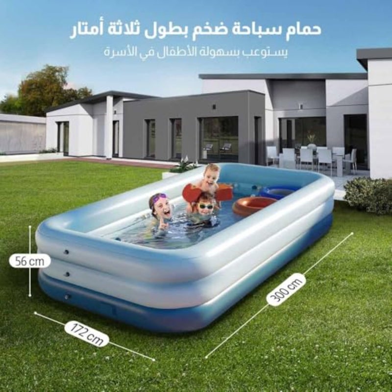 حوض سباحة قابل للنفخ والتفريغ تلقائيًا لـ 5 أشخاص، 300 × 172 سم - Image 3