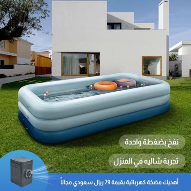 حوض سباحة قابل للنفخ والتفريغ تلقائيًا لـ 5 أشخاص، 300 × 172 سم - Image 2