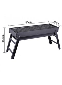 Foldable Portable Grill For Trips And Camping Black