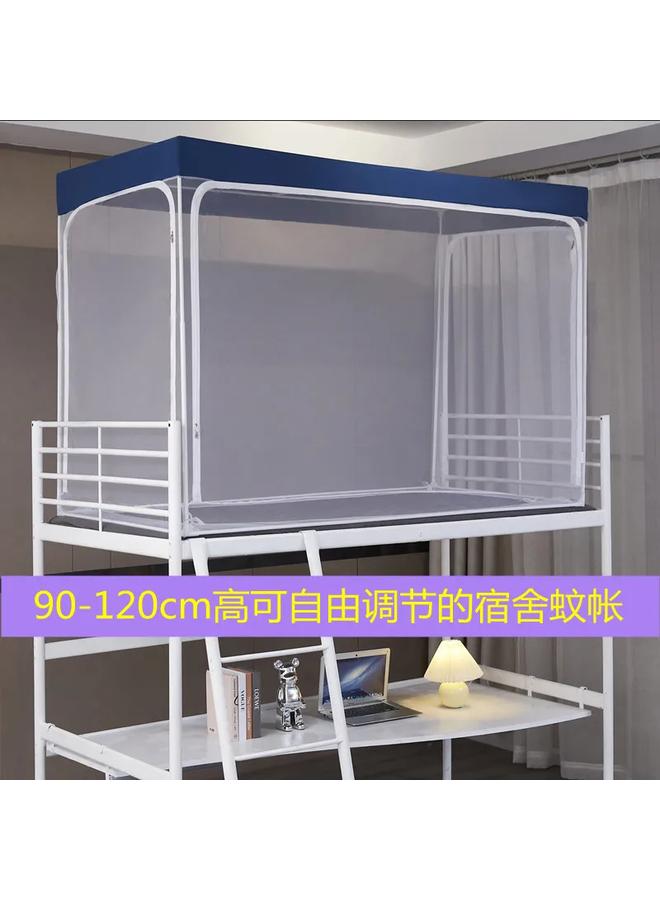 Bluejw Students' Upper And Lower Bunk Universal Mosquito Net Retractable Height 90-120 Single College Student Dormitory Dormitory Upper And Lower Bunk - Image 1