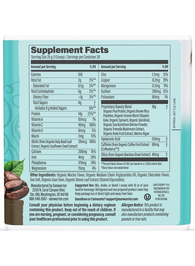 Sunwarrior Vegan Collagen Protein Powder for Women Silica Plant Based Collagen Powder Coffee Flavor with Vegan Hair Skin and Nails Vitamins Non-GMO No Added Sugar Soy Dairy & Gluten Free (Coffee, 20 Servings) - Image 2