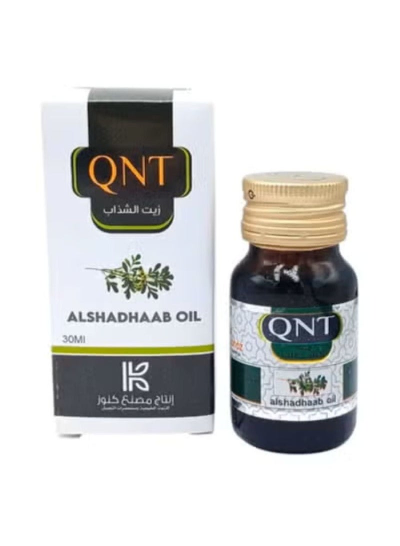 كيو ان تي زيت الشذاب 30 مل
