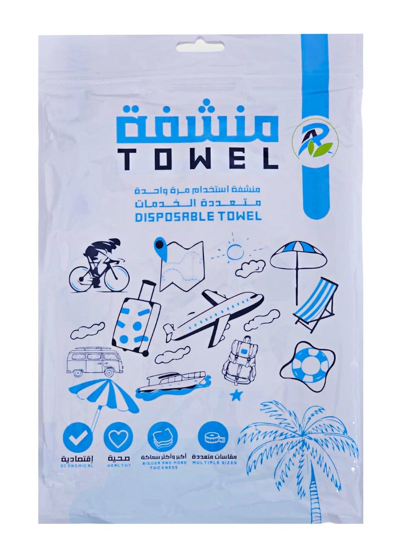 RA - Disposable Towels in Multiple Sizes 5 pieces - Image 1