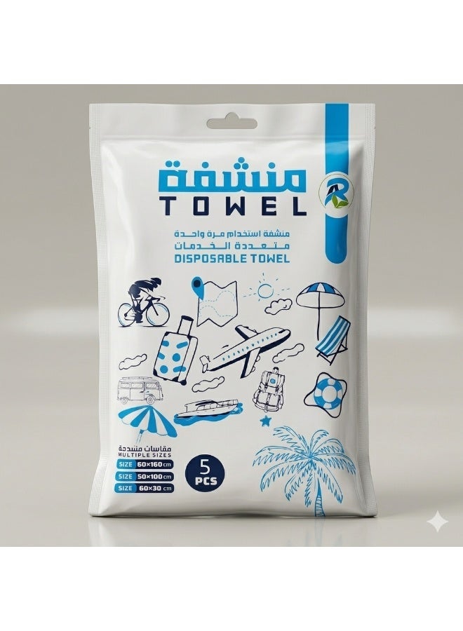 RA Disposable Towels in Multiple Sizes 5 pieces - Image 4