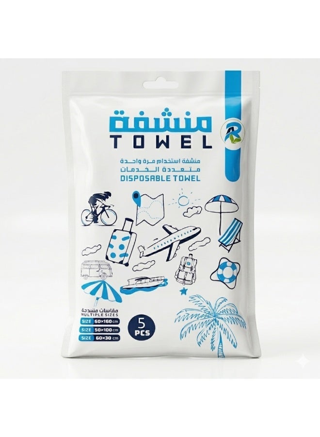 RA Disposable Towels in Multiple Sizes 5 pieces - Image 1