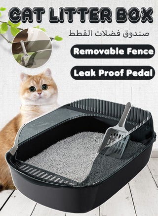 Oversized Semi-Closed Cat Litter Box with High Fence Kitten Toilet,Splash-Proof Detachable Potty Tray Toilet with Plastic Scoop & Deodorizing Bag, Easy to Clean, Suitable for All Kinds of Litter - pzsku/Z72DAEC5BD4377D08415BZ/45/1754116939/cddd373f-35b6-4854-ae58-4f58a2ef67f3