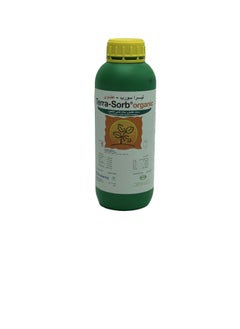 Oasis Bioiberica Terra-Sorb Organic-Biostimulant 1Ltr  - Image 3