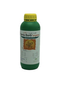 Oasis Bioiberica Terra-Sorb Organic-Biostimulant 1Ltr  - Image 2