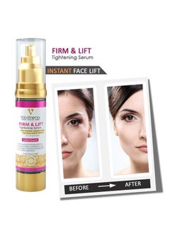 VOLAMENA WITH DEVICE Volamena Firm & Lift Skin Tightening Face Serum With Peptides Hyalurnic Acid And Sesame Seed For Women And Men 50 Ml  - Image 4