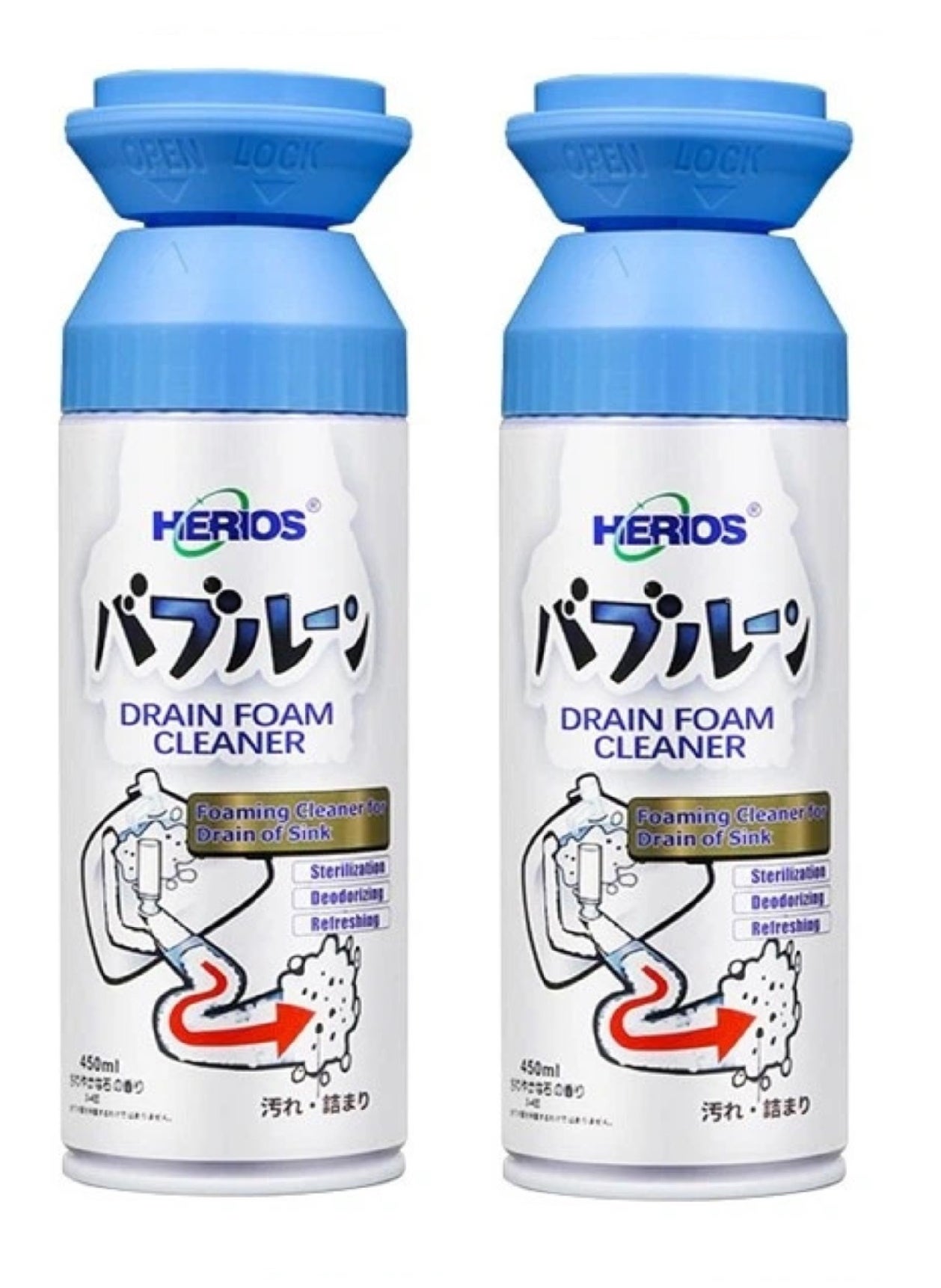 HERIOS Herios Drain Foam Cleaner, Foam Drain Cleaner, Powerful Sink and Drain Cleaner Foam, Liquid Hair Drain Clog Remover, Foaming Drain Cleaner for Kitchen Drain, Sinks, Tubs (2PCS) 