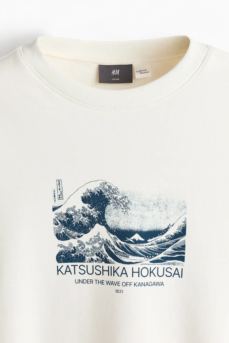 اتش اند ام بلوزة من القطن السميك بقصة مريحة