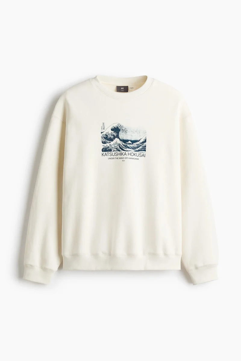 اتش اند ام بلوزة من القطن السميك بقصة مريحة