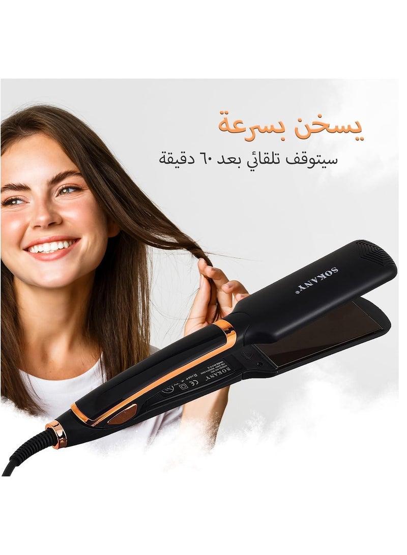 Sokany 966 Professional Hair Straightener, One Size - Image 4