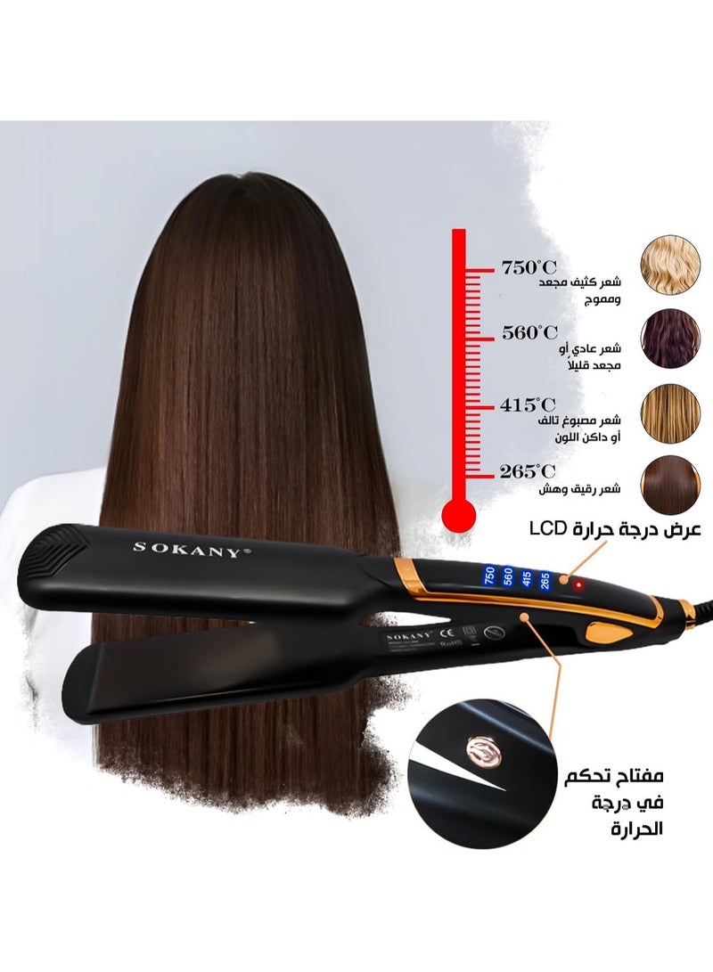 Sokany 966 Professional Hair Straightener, One Size - Image 5