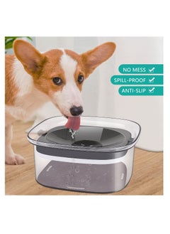 Generic Pet Cat Dog Water Bowl, Non Slip Slow Water Feeder for Cats, 2L Large Capacity No Spill Splash Free Cat Water Bowl, for Dogs Cats Pets(Transparent)  - Image 4