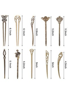 Geyoga 20 Pieces Hair Sticks Vintage Bronze Hair Chopsticks Nese Hair Pins Antique Decorative Hair Forks For Women Hair Accessory 10 Styles (Exquisite Style Set)  - Image 5